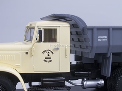 KRAZ-256B1 Tipper beige-gray 1:43 Start Scale Models (SSM)