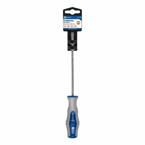 Отвертка Ultra Grip КОБАЛЬТ SL 5,0 х 150 мм CR-V, двухкомпонентная рукоятка (646-263)