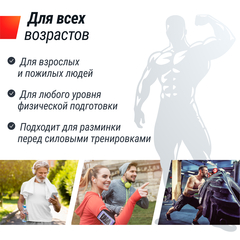 Беговая дорожка UNIX Fit R-400S