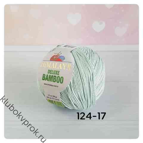 HIMALAYA DELUXE BAMBOO 124-17, Светлая мята