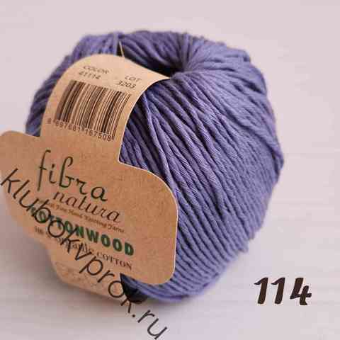 FIBRANATURA COTTONWOOD 41114, Темный фиолетовый