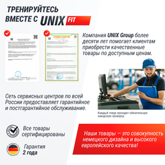 Беговая дорожка UNIX Fit R-400S