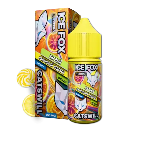 Жидкость ICE FOX & CATSWILL SOUR Salt 2% STRONG 30 ml - КИСЛЫЙ ЛИМОННЫЙ ЛЕДЕНЕЦ