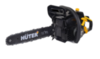 Бензопила Huter BS-40 — фото 2