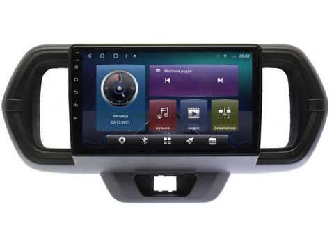 Магнитола Toyota Passo (2016-2021) Android 11 4/64GB QLED DSP 4G модель CB-3240TS18