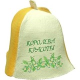 Шапка женская Королева красоты - 4