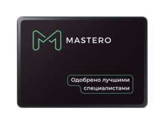 SSD Mastero 512Гб, 2.5", SATA3, Retail, TLC, Чтение:530мб/с, Запись:480мб/с (MST-SSD-512G)