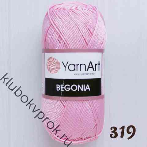 YARNART BEGONIA 319, Розовый