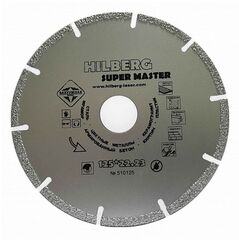 Диск алмазный Hilberg Super Master 125x2x22,2 мм