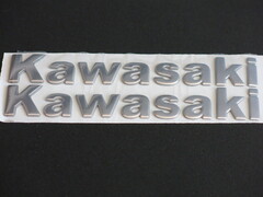 Наклейки  Kawasaki 14,5см серебро