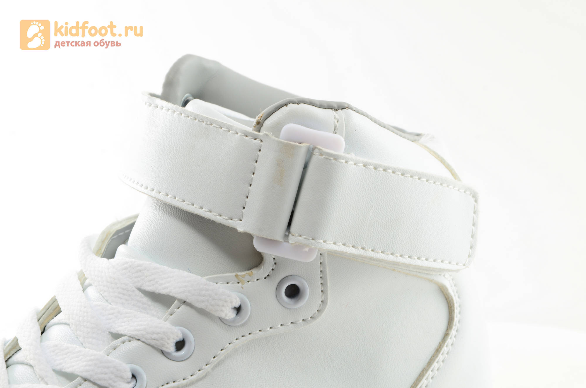 Светящиеся высокие кроссовки с USB зарядкой Fashion (Фэшн) на шнурках и липучках, цвет белый, светится вся подошва
