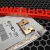 Honda Фиксирующий элемент 45112-ML7-921