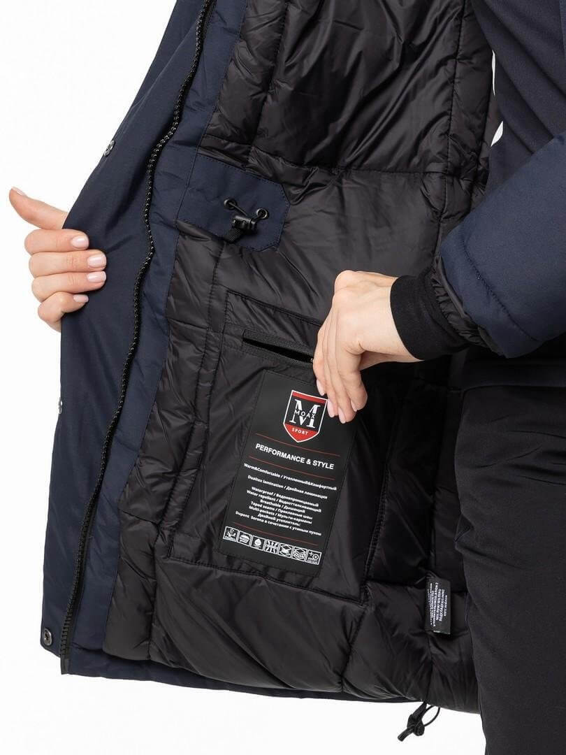 Женская парка Moax Siberia Dupont темно-синяя - 4