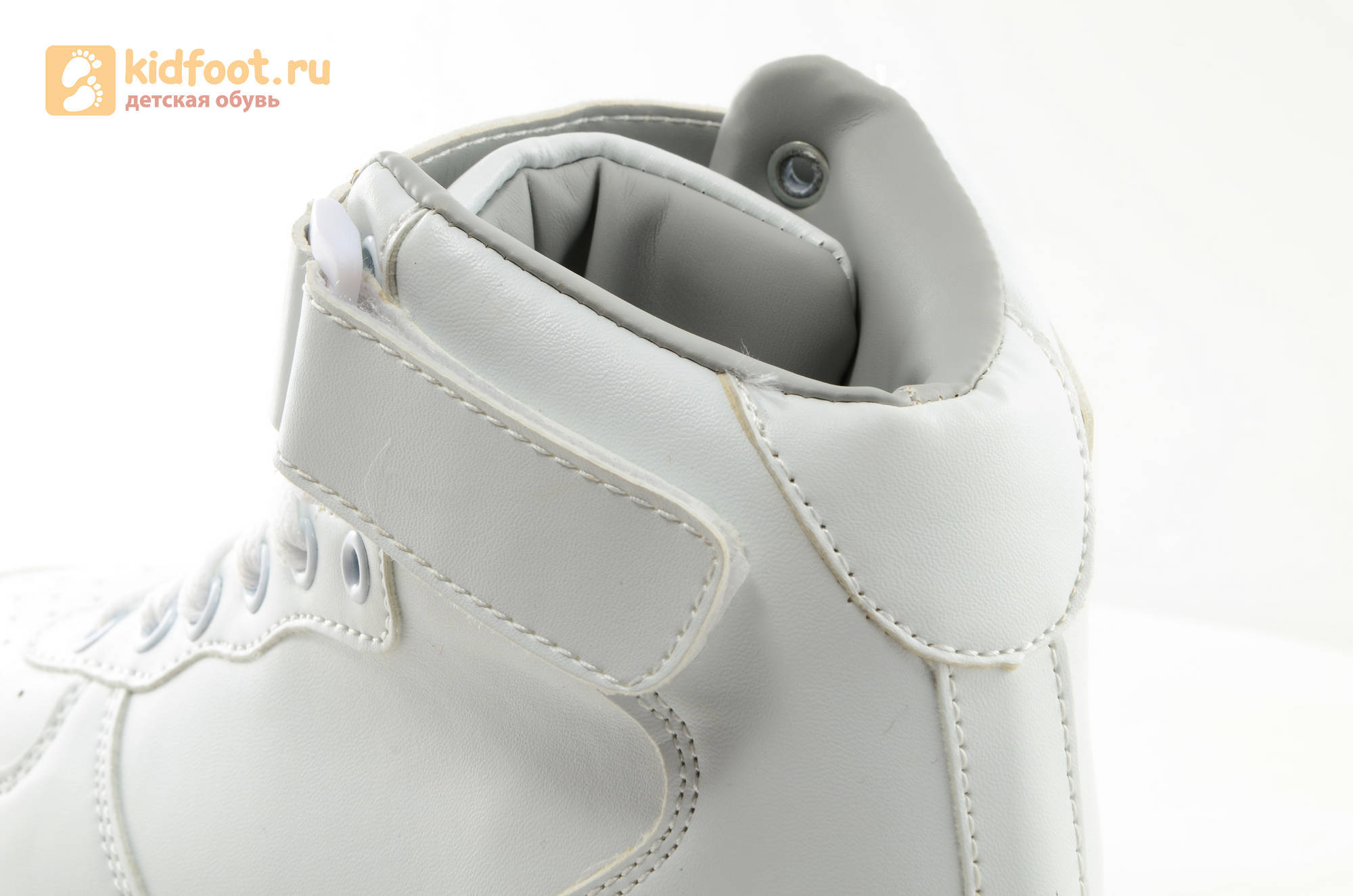 Светящиеся высокие кроссовки с USB зарядкой Fashion (Фэшн) на шнурках и липучках, цвет белый, светится вся подошва