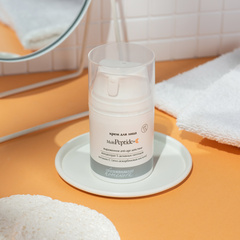 Крем для лица Multipeptide + C, 50 мл