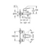 GROHE BauFlow 23756000 Смеситель для ванны