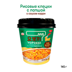 Клецки рисовые с лапшой (раппоки) Yopokki с соусом карри 145 г