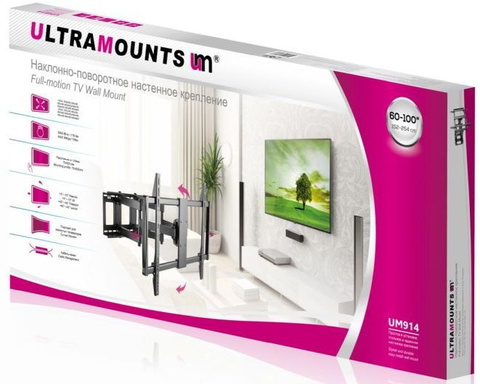 Кронштейн для телевизора Ultramounts UM914 черный 60"-100" макс.80кг настенный поворотно-выдвижной и наклонный