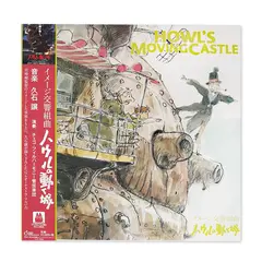 Виниловая пластинка Joe Hisaishi — OST IMAGE SYMPHONIC SUITE HOWL'S MOVING CASTLE