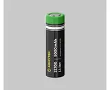 Аккумулятор 21700 Li-Ion Armytek 5000 мАч