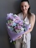 Онлайн витрина
