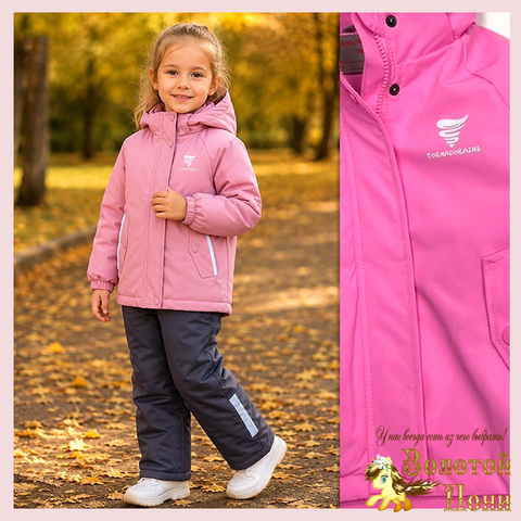 Костюм демисезон д (3-7) 260813-F-L302