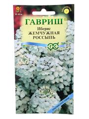 Иберис зонтичный Жемчужная россыпь (Гавриш)