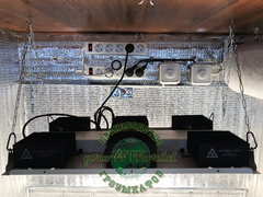 В180хД100хШ70 ГроуБокс SKELETON 600m v3.0 LED SUPERSILENT
