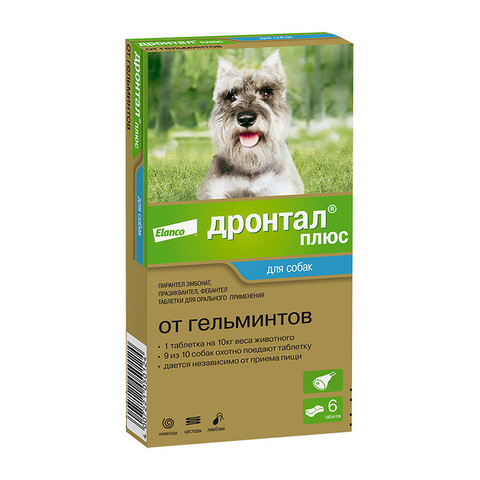 Bayer Дронтал плюс № 6 для собак со вкусом мяса 6 таб.