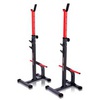 Стойки для штанги MARBO MS-S108