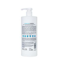 Шампунь увлажняющий Hydra Pure Shampoo, 1000 мл, ARAVIA Professional