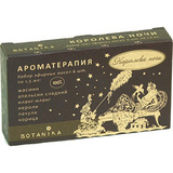 Набор эфирных масел Королева ночи - 4
