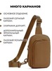 Картинка сумка для документов Skully HD0911 Coffee - 4