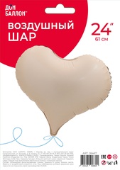 Шар К 22