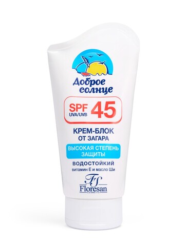 Floresan Солнцезащитная серия Крем-блок от загара SPF 45, водостойкий, 125мл (Ф-113)