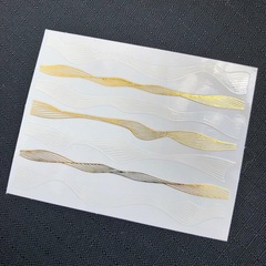 Soline Charms Гибкая лента 