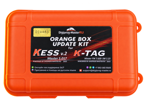 Orange Box Update Kit 2026 — изображение 9