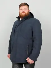 Куртка зимняя удлиненная Тристан, синий