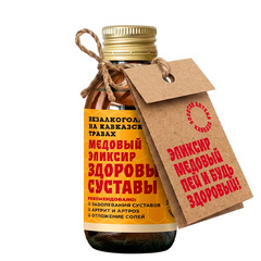 Медовый эликсир на кавказских травах «Здоровые суставы» ТМ Золотая Аптека Кавказа