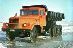 KRAZ-256B1 Tipper orange-green 1:43 Start Scale Models (SSM)