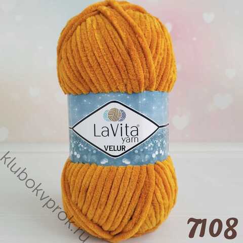 LAVITA VELUR 7108, Горчица