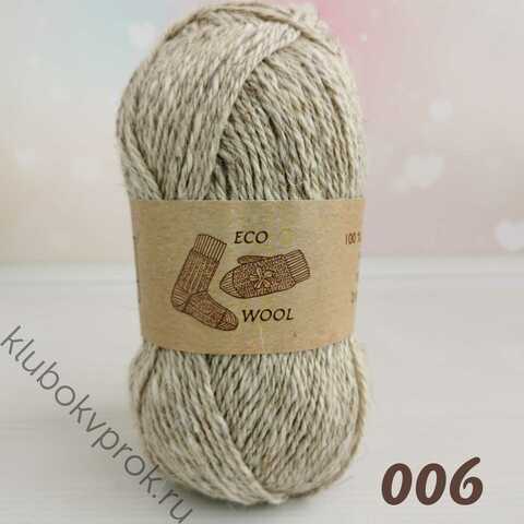 WOOL SEA ECO WOOL 006, Светлый бежевый