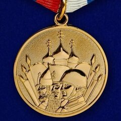 Медаль подарочная "23 февраля"