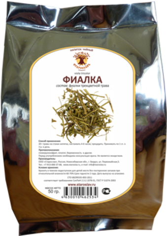 Фиалка трехцветная (трава, 50гр.) (Старослав)