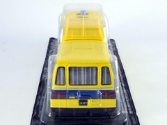 ZIL-118KL Criminalistics Militia USSR 1:43 DeAgostini Service Vehicle #13