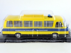 ZIL-118KL Criminalistics Militia USSR 1:43 DeAgostini Service Vehicle #13