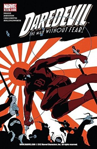 Daredevil #505 (Б/У)