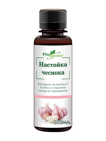 Настойка Чеснока, 100 мл