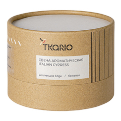 Свеча ароматическая italian cypress из коллекции edge, бежевый, 30 ч