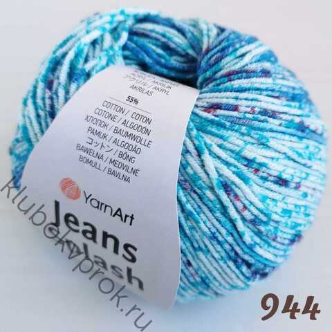 YARNART JEANS SPLASH 944, Бирюзовый